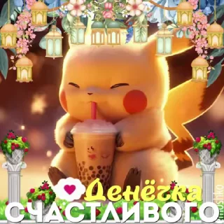 👋 emoji @emoshko Любовь Telegram sticker 6 of 75