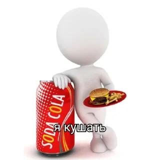 🍔 emoji Arturpersey_stickerpack Telegram sticker 15 of 16