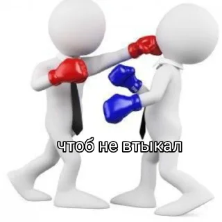👊 emoji Arturpersey_stickerpack Telegram sticker 12 of 16