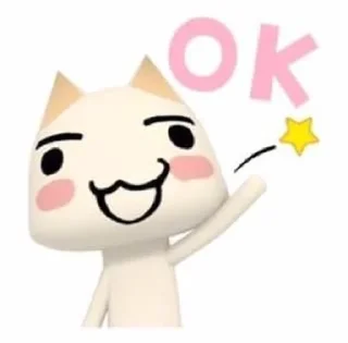 🎐 emoji котик торо Telegram sticker 21 of 60