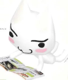 🎐 emoji котик торо Telegram sticker 13 of 60