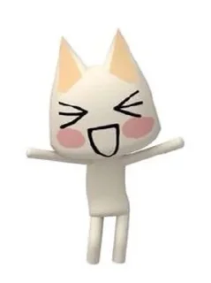 🎐 emoji котик торо Telegram sticker 14 of 60