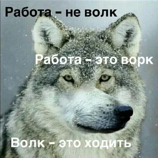 🌟 emoji Ауфе Telegram sticker 17 of 17