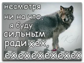 🌟 emoji Ауфе Telegram sticker 6 of 17
