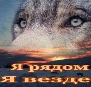 🌟 emoji Ауфе Telegram sticker 5 of 17