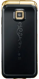 Sticker from Samsung Mob!le 2