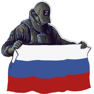 🇷🇺 emoji 🇷🇺 Telegram sticker 4 of 69