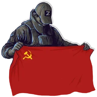 ❤️ emoji 🇷🇺 Telegram sticker 6 of 69