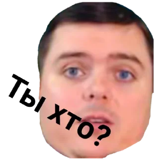Sticker from Bizarrich 7.0