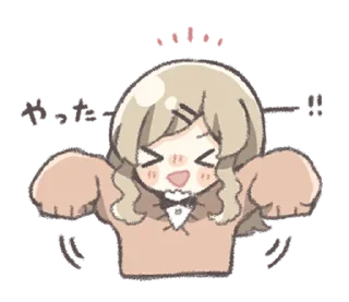 Sticker from ૮꒰@CUTE_stickers_emoji꒱ა