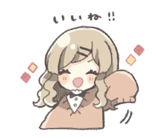 Sticker from ૮꒰@CUTE_stickers_emoji꒱ა