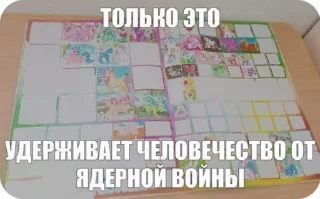 🌟 emoji Love place of freedom Telegram sticker 6 of 118