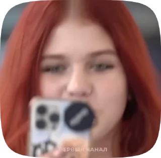 📱 emoji просто Telegram sticker 8 of 50