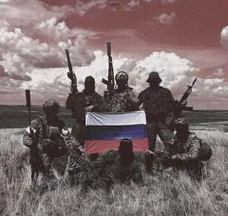 Sticker from Военная федерация