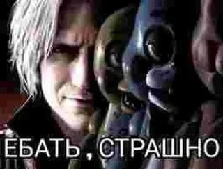 Sticker from Солевая ебанина