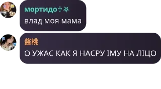 Sticker from о(б)суждаем узбека pack by @QuotLyBot