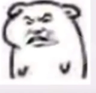 Sticker from Чина китай мем