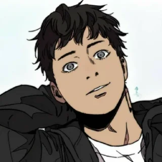 ⚙ emoji джун су Telegram sticker 13 of 28