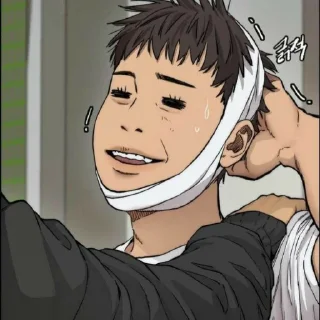 ⚙ emoji джун су Telegram sticker 17 of 28