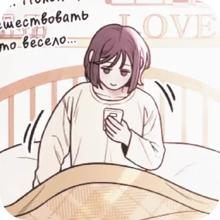 ❤ emoji Су Э Telegram sticker 18 of 58