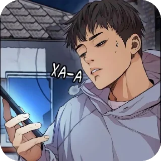 👄 emoji Джун су Telegram sticker 7 of 22
