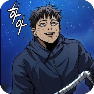 📖 emoji Джун су Telegram sticker 12 of 22
