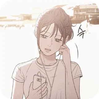 ❤ emoji Су Э Telegram sticker 13 of 58