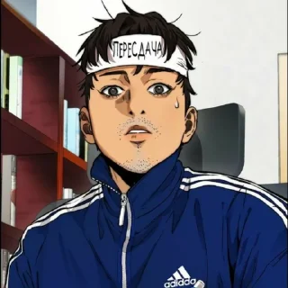 ⚙ emoji джун су Telegram sticker 19 of 28