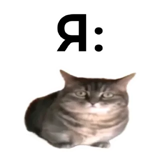 Sticker from Кокоа вахуи