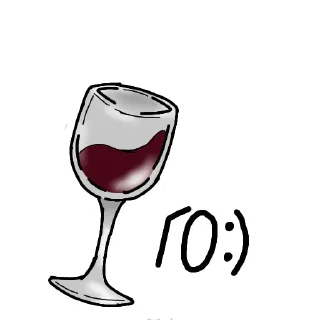 🥂 emoji Китик Су) Telegram sticker 6 of 23