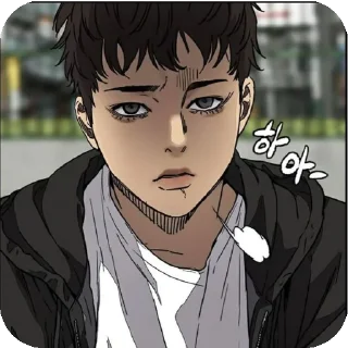 💇 emoji Джун су Telegram sticker 17 of 22