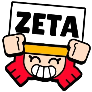 🥳 emoji Бравл старс чемпионат Telegram sticker 3 of 34