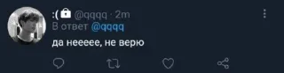 🎞 emoji минсон ау @leeknowiiy Telegram sticker 8 of 20