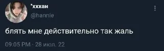 🖇 emoji минсон ау @leeknowiiy Telegram sticker 5 of 20