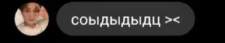 ⏳ emoji минсон ау @leeknowiiy Telegram sticker 16 of 20