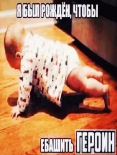 💪 emoji Что-то всратое Telegram sticker 13 of 120