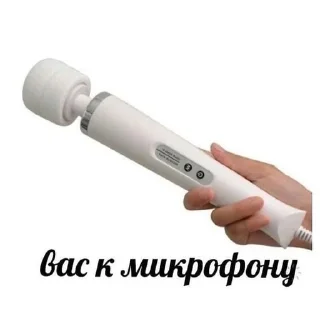🎤 emoji Что-то всратое Telegram sticker 12 of 120