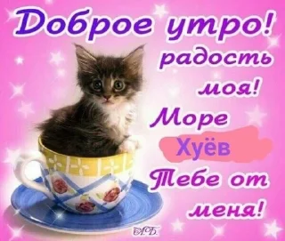 😚 emoji Что-то всратое Telegram sticker 23 of 120