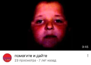Sticker from Что то 9