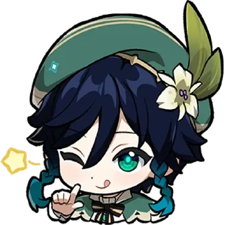🌟 emoji Ꮩᴇnᴛi@IterasHouse Telegram sticker 10 of 100