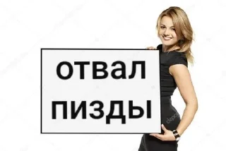 🤯 emoji Что-то всратое Telegram sticker 18 of 120
