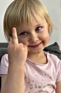 Sticker from ВАСЯЯЯ
