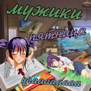 🌟 emoji #киннлена Telegram sticker 6 of 19