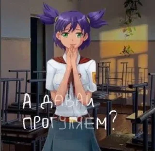 🌟 emoji #киннлена Telegram sticker 11 of 19