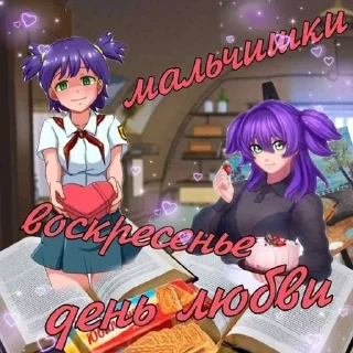 🌟 emoji #киннлена Telegram sticker 8 of 19