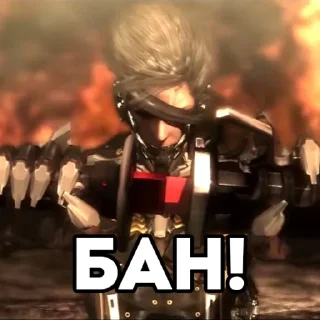 🤬 emoji Metal Gear Rising: Revengeance Telegram sticker 5 of 20