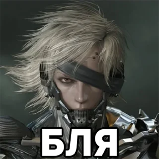 😥 emoji Metal Gear Rising: Revengeance Telegram sticker 11 of 20