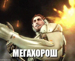 Sticker from Metal Gear Rising Revengeance