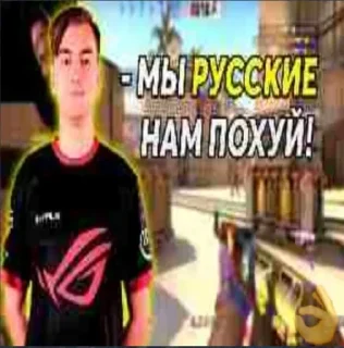 Sticker from Стикер пак сильвера
