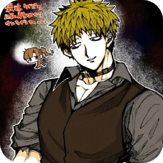 📖 emoji Your turn to die-Keiji Shinogi (@wertw4y) Telegram sticker 12 of 26